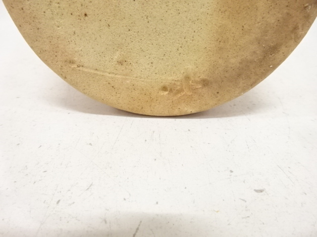  備前焼　藤原敬介造　志野　花入